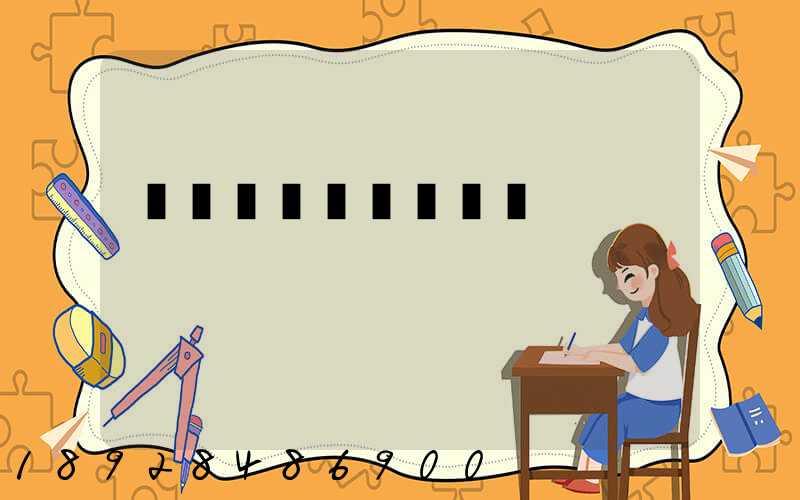 ��ݾ�Ӫ����