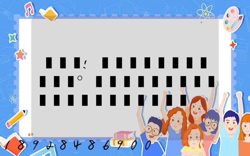 ���!������֦���ĵ°������������ͻ�������