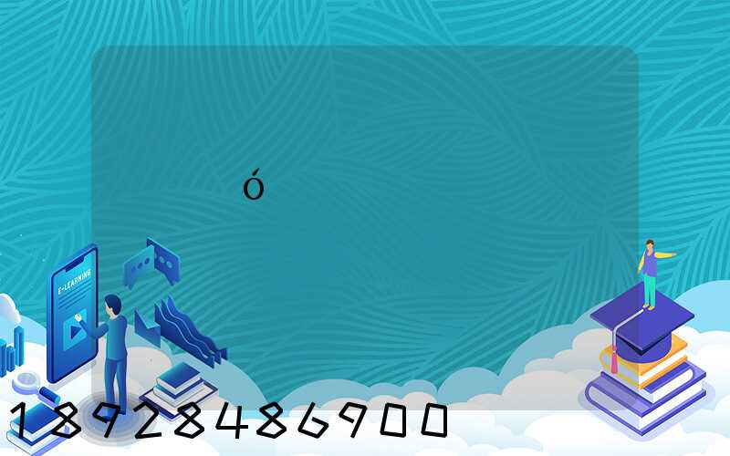 ���ó�������������