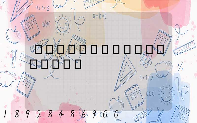 ���ŵ�������������