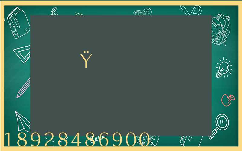 ���Ÿֲ����������۸�