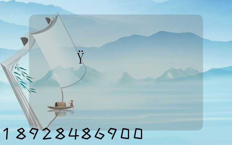 ���Ÿּ����������۸�