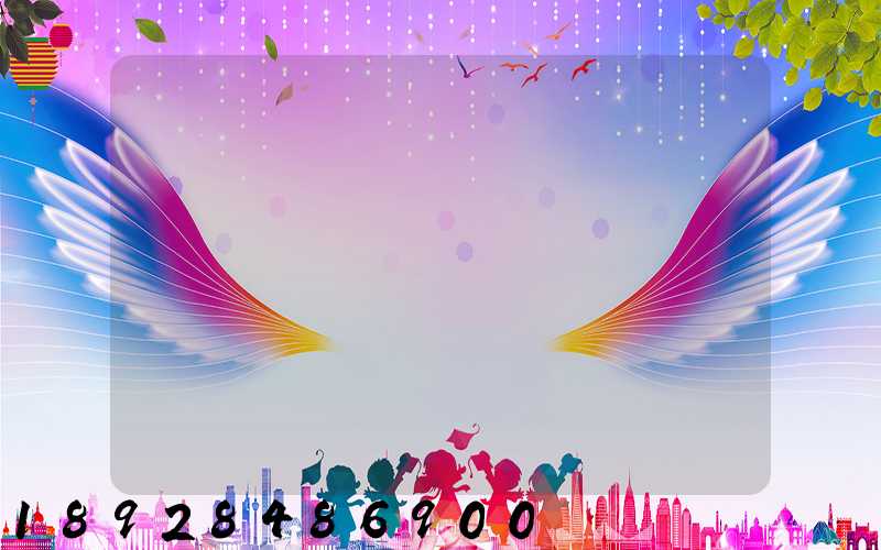 ���żҸ۵�������ô��