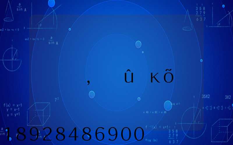 ���ƹ�˾����������,��û�кõ���������������Ƽ���