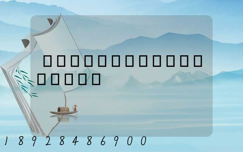 ���ƹ����������ļҺ�