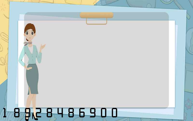 ���Ƽ����ݵ������ִ�������˾