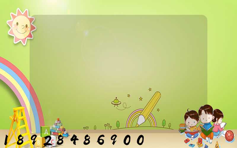 ���Ǹ����˹����������޹�˾���ݱ�˰�����ֹ�˾��ô��