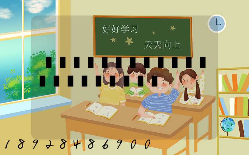 ���ʽ����⽭���ʲôʱ��ָ���