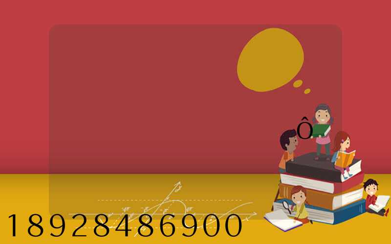 ���ʿ�ݷѻ�����������һ����ô��