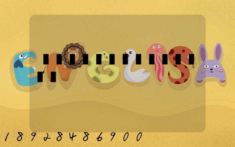 ���ʿ���˷���ô��