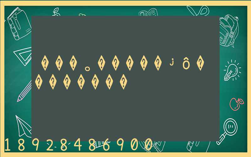 ���˳�����ʲô��������