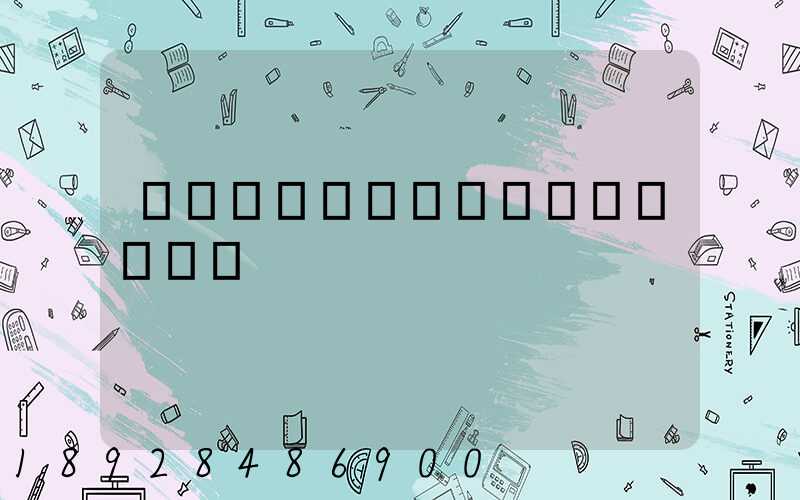 ���ϴ�ɻ���������