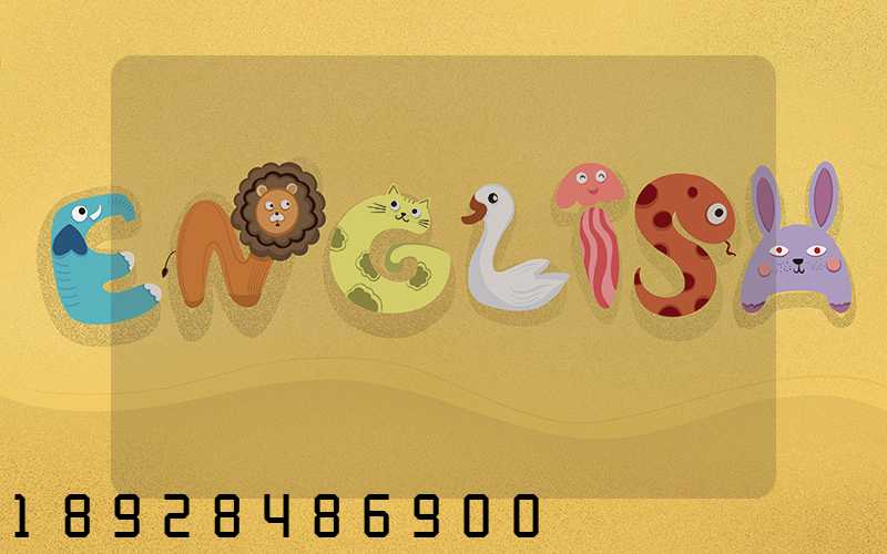 ���ϴ��˼Һ�ľ�Ҿ����޹�˾��ô��