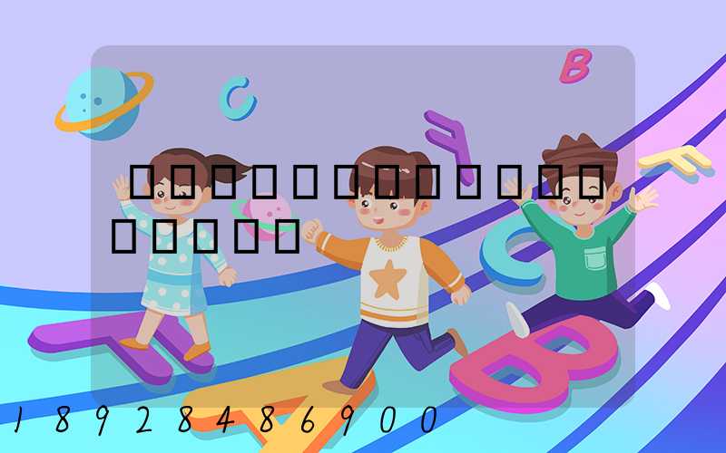 ���ϵ�������������