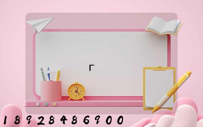 ���Ϻ��ɽ����һ�����г������ϻ�������Ǯ��