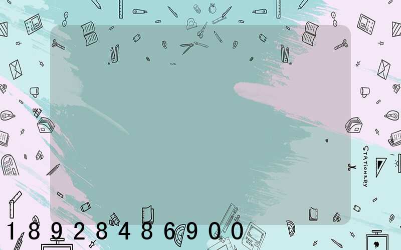 ���Ϻ����Ϸ������ļ۸�