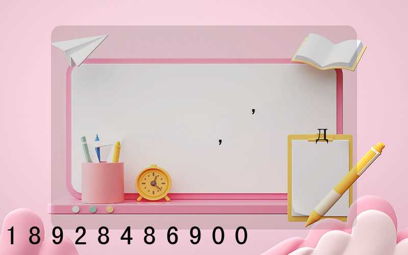 ���Ͽ�֤��,ũ��Ʒ���䳵��,��ôд