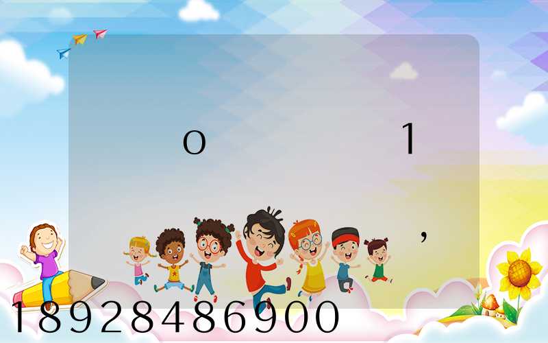 ���о����Ƴ�1ǧ��Ԫ�ٴ���֧�ֽ�ͨ���䡢�����ִ�,���Ǯ�������ô...