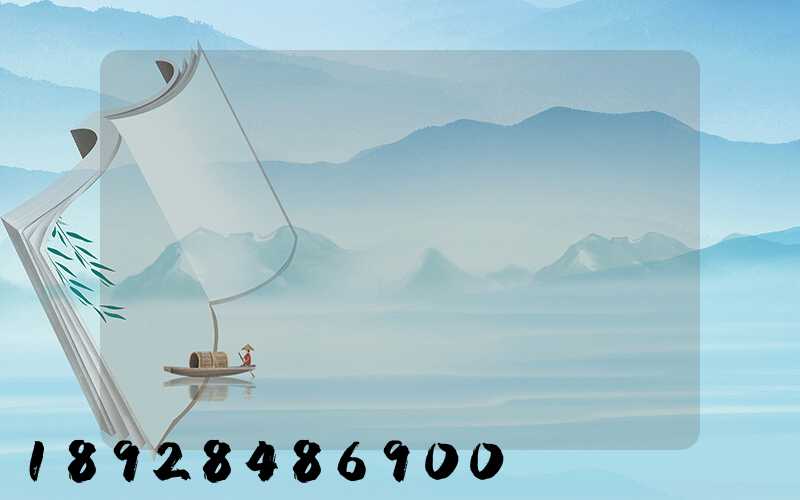 ���ҽ�ͨ��������������Ϣƽ̨