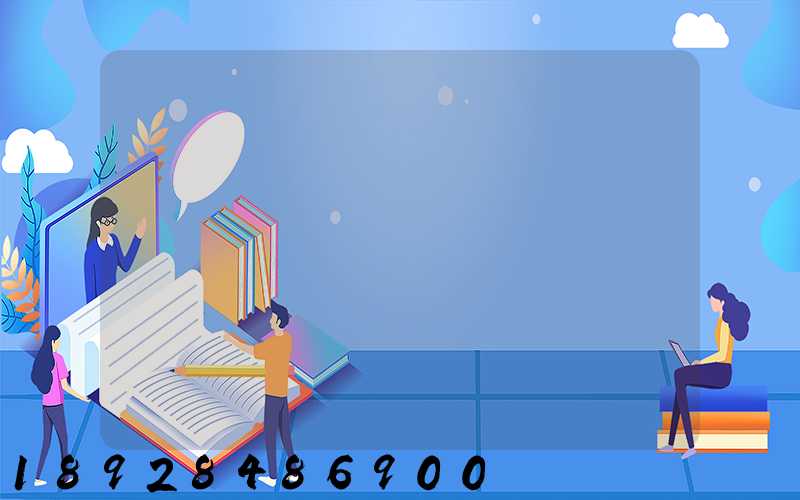 ���հ����������޹�˾��ô��