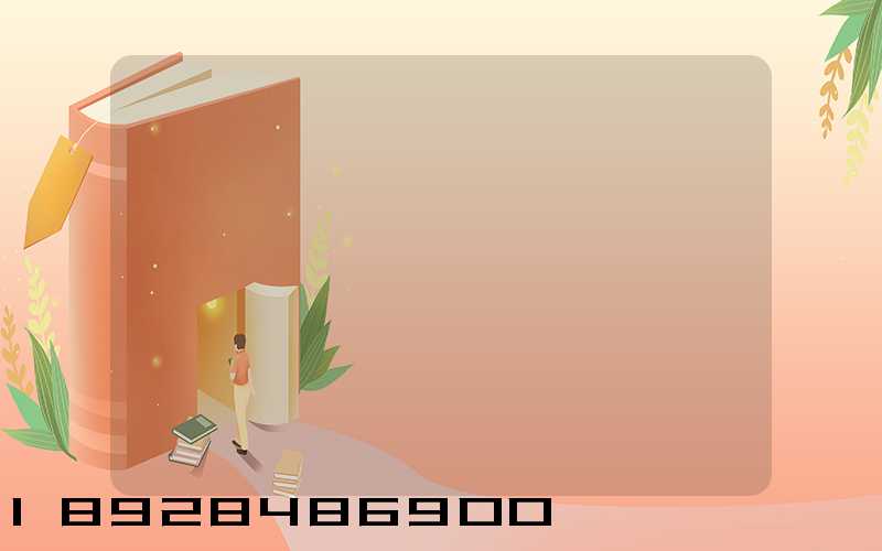 ���յ��żҸ۰��ܿ��Ҫ����ܵ�