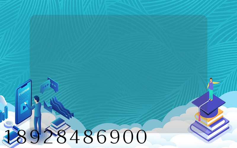 ���յ��ϷʵĿ��Ҫ���