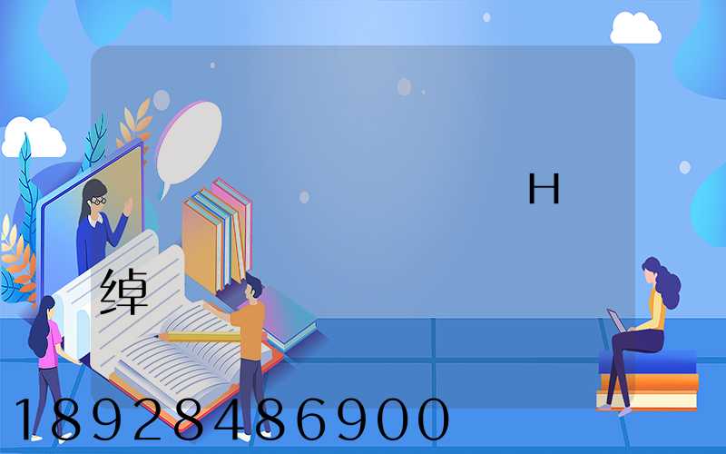 ���ո������н�ͨ������ͨ�����绰һ��