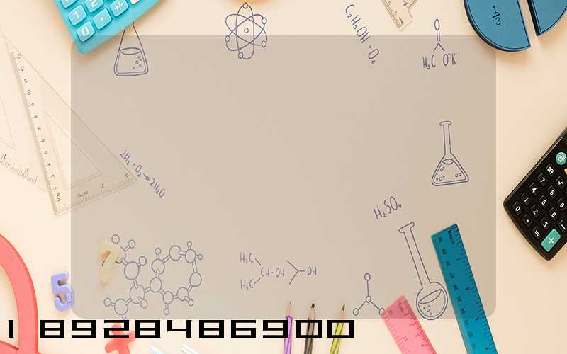 ���պ�����ɽ��˷�ݶ��ٹ���