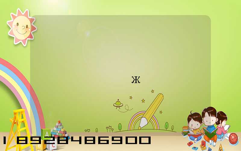 ���պ������Ĵ��������ж��ٹ���