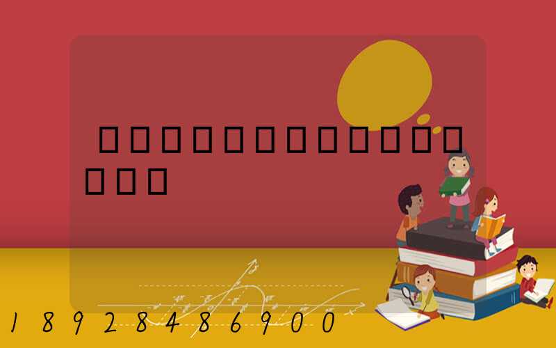 ���պ�����������