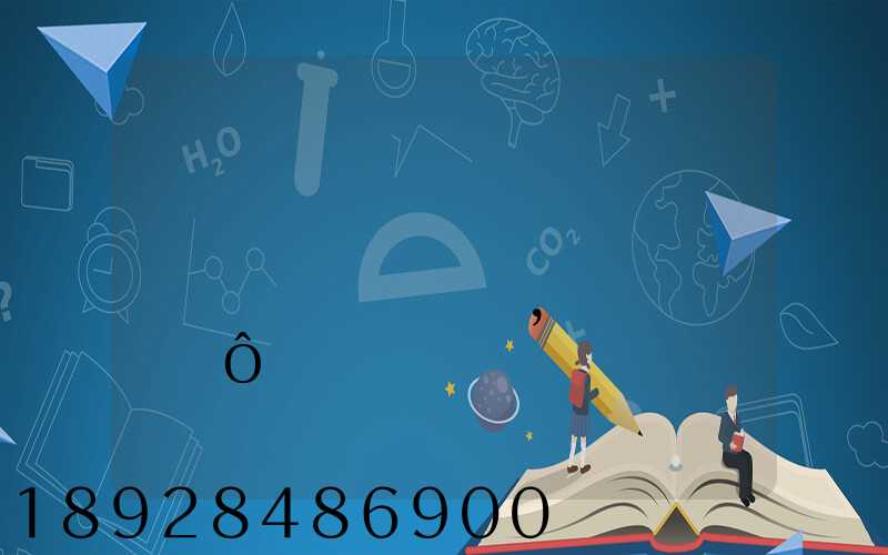 ���ջ����������ǵ�����,��ױƷ��ô���˷�