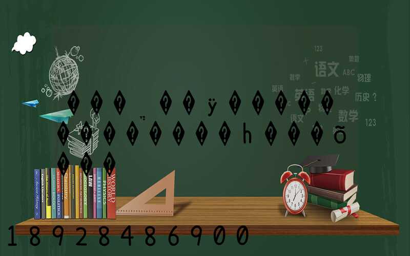 ���ֳ��ӱ�������������һ���õ���