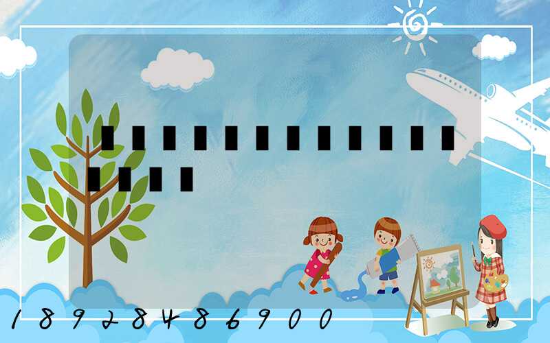 ���ֵ����������ص�