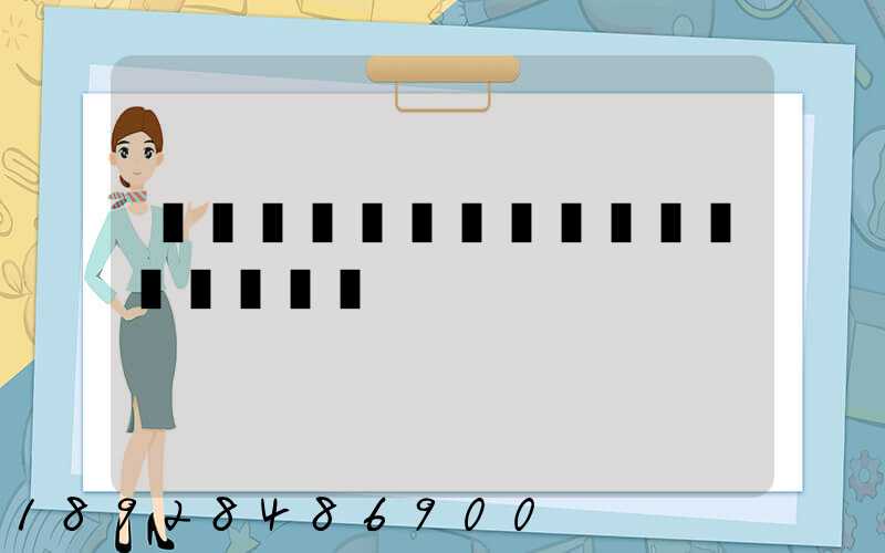 ���ֹ�����������۸�