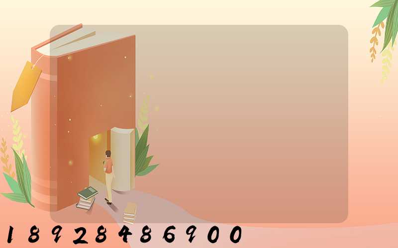 ���ֿ�ݵ��շѱ�׼��ʲô