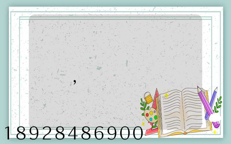 ���عط�һ�ֻ����ӱ�,�����ն���Ǯһ��