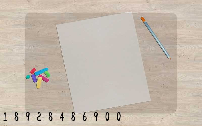 ���ڳ�������ֵ��ȥ����ô��