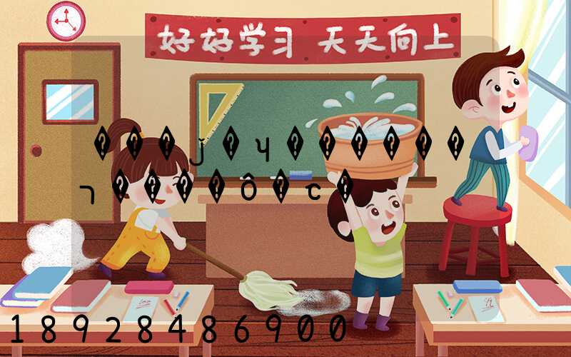 ���ڵ�ʮ������ר����ô�շ�