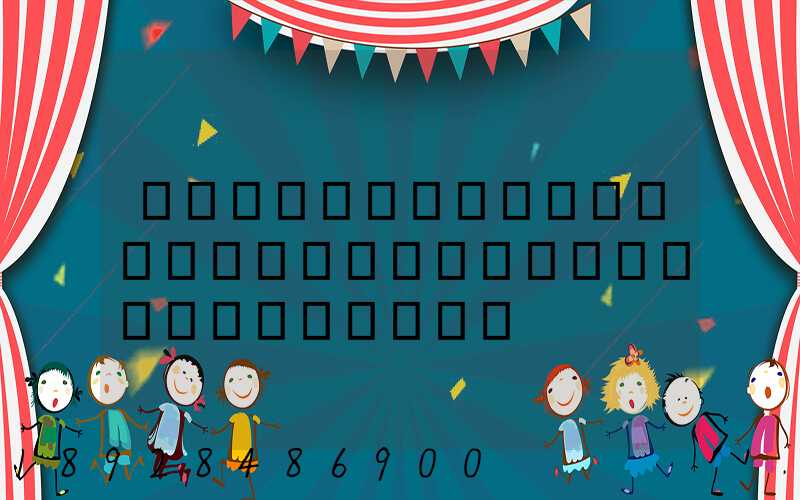 ���ڵ�����������˾������ר�ߡ�����Ѷ���