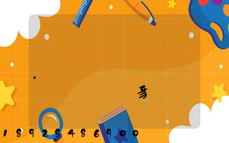 ���ڿ����ҵ��˵,��Ҫ������Щ������ʩ���豸