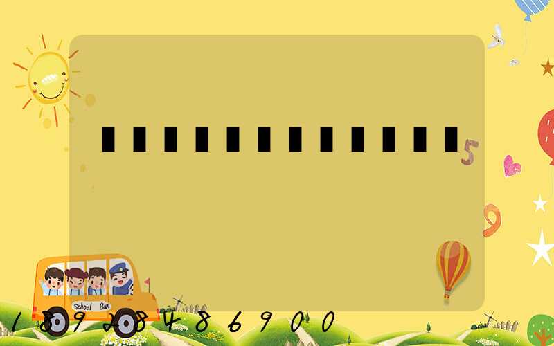 ���ִܲ�����ʲô