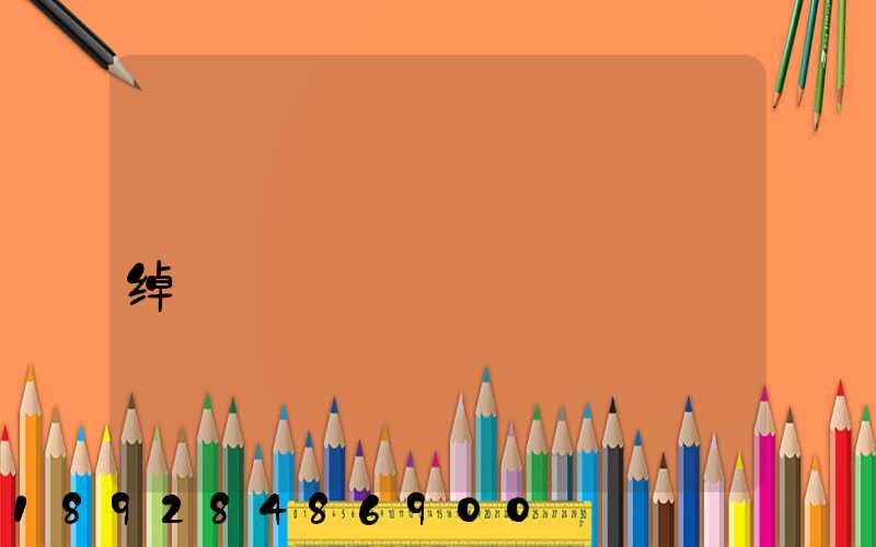 ���ݰ��������绰