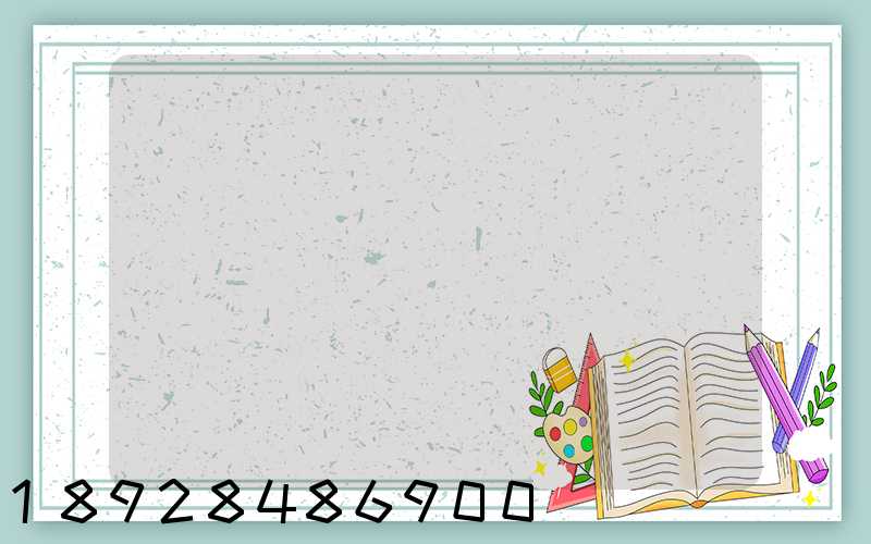 ���ݴ�����乫˾