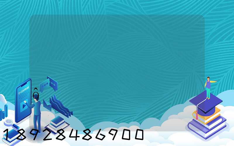 ���ݴ����������������޹�˾��ô��