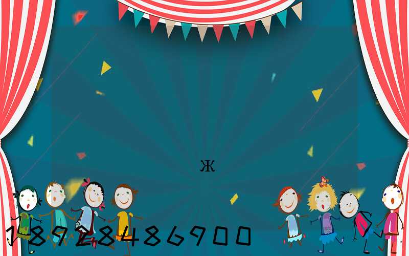 ���ݴ������������������ſ����Žֵ��ж�Զ�๫��