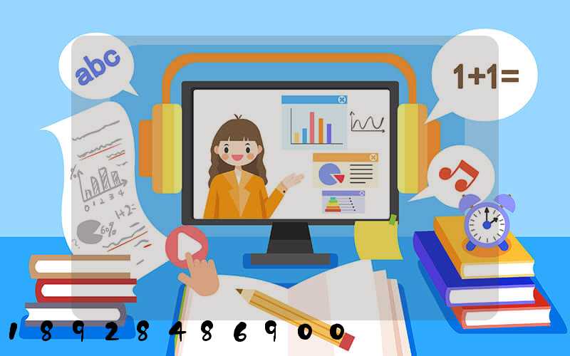 ���ݵ�μ����ô�߱ȽϷ���