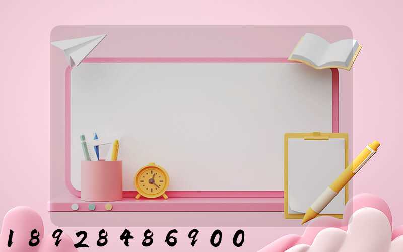 ���ݵ�������̶��ٹ���