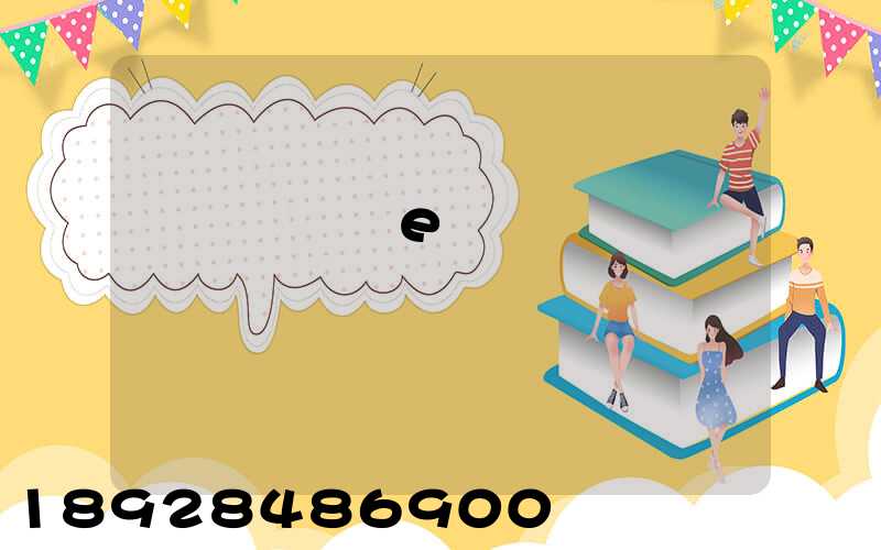 ���ݻ�е�������䱨��