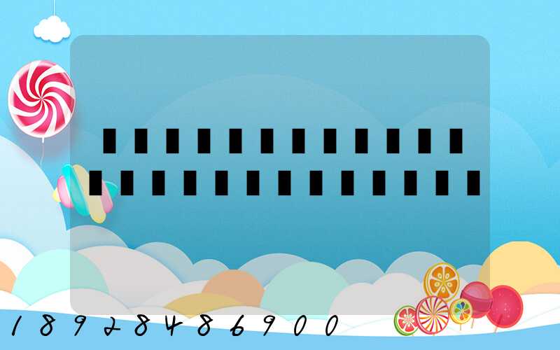 ���ݻ������������������ĵ�ַ