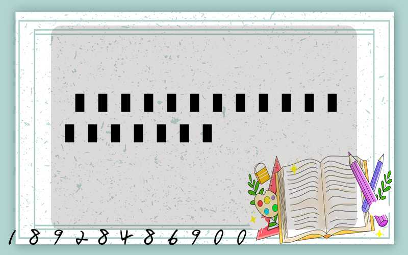 ���ݼĴ����ʲô��������